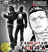syogo toku.jpg